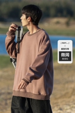 GENIOLAMODE美式休闲圆领卫衣男士秋冬季ins潮牌宽松简约百搭高街，男装卫衣，星座717