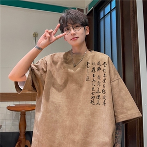 得物抖音直播品质麂皮绒风印花宽松短袖djp317-特批23控39图片
