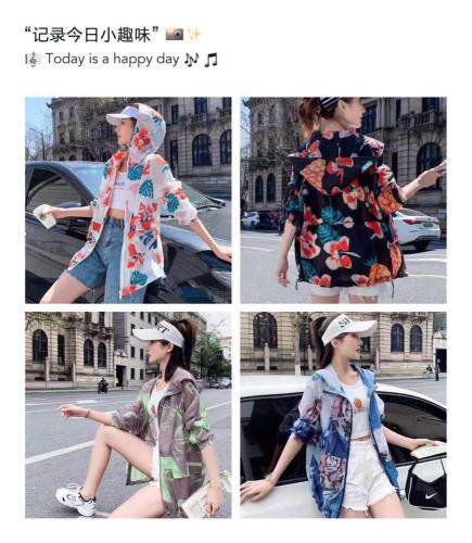 防晒衣，女装，红嘴鸥