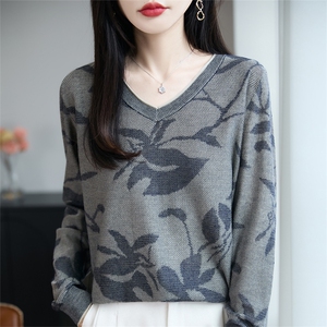 高端轻奢春秋提花针织衫女v领2025新款百搭精纺毛打底衫毛衣上衣图片