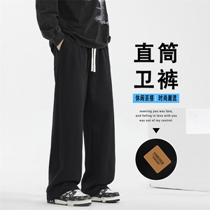 美式重磅卫裤垂感阔腿裤潮牌裤子WK86-1常规特批28加绒特批33图片