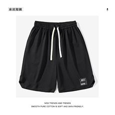 男夏季设计感小众贴标沙滩休闲中裤潮牌潮流五分裤子XD2313特批35，男装休闲裤，星座718