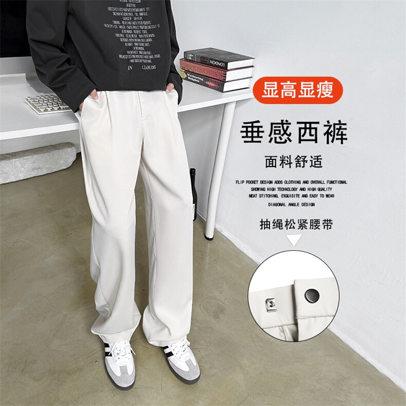 显高重磅有型百搭宽松西裤垂顺美式潮牌长裤K070特批3868,男装休闲裤,星座718-1