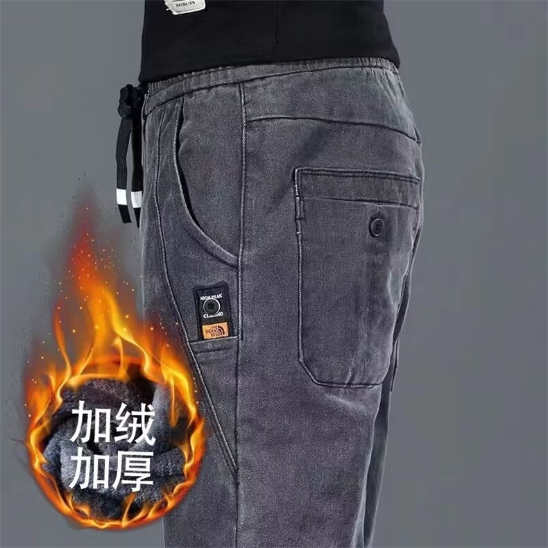 秋冬季男士牛仔裤加绒加厚工作裤干活穿的裤子劳保男干活焊工长裤,男装牛仔裤,星座1210-1