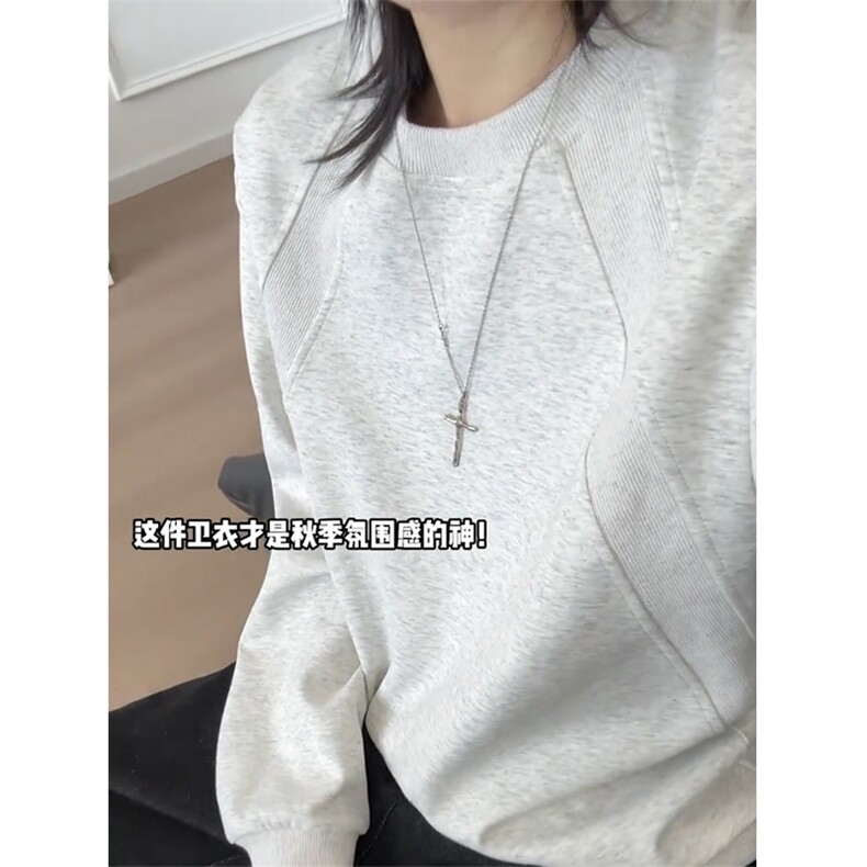 美式解构拼接boxy卫衣男款春季青少年圆领上衣25XW99578特批20,男装卫衣,电商A042