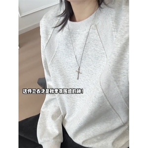 美式解构拼接boxy卫衣男款春季青少年圆领上衣25XW99578特批20