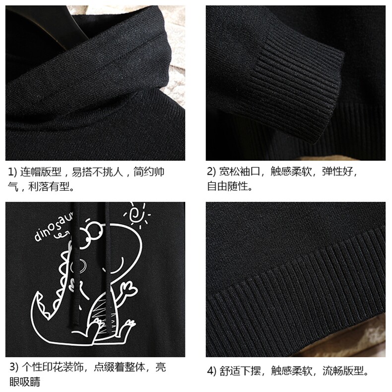 LM68172-P58加绒款-P68连帽毛衣男大码带帽针织衫男毛线衣砖墙,男装针织衫/毛衣,电商A040A