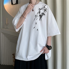 230g重磅纯棉短袖t恤男大码半袖半截袖DX17382-P20，男装T恤，电商A040