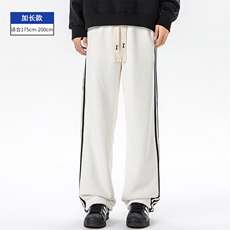 白色加长款