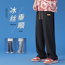 垂坠感直筒宽松运动卫裤高街拖地阔腿休闲长裤子1229-特批27，男装休闲裤，星座718-1
