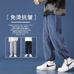 秋冬舒适百搭加绒加厚休闲裤 TY040-1特批35-加绒特批40图片