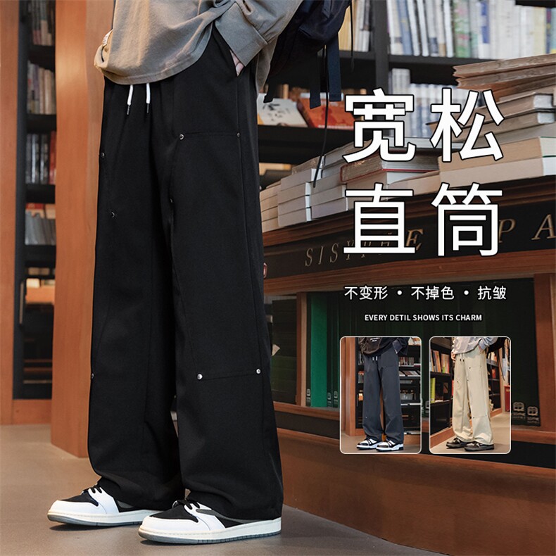 秋季男生拼接休闲裤情侣户外宽松直筒裤K150-P30,男装休闲裤,星座209-1