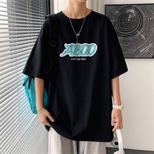 ！2023夏季新款男士纯棉短袖T恤宽松半袖体恤衫T2150P25，男装T恤，电商B220