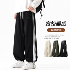 2026春季条纹休闲运动裤男青少年时尚潮流抽绳休闲长裤Z9999-P45，女装休闲裤，星座610（原A335）