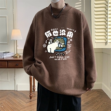 棕色
