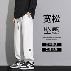 裤子男秋季2024新款潮流束脚运动卫裤宽松潮牌休闲裤K921-特批-32，男装休闲裤，星座718-1