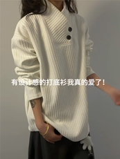 XZ809A/CX607/特P29/控58美式长袖打底衫卫衣，男装T恤，星座809A(原222-1)
