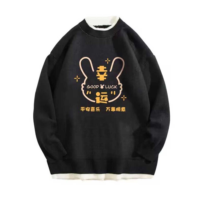 控78假两件毛衣男大码加绒针织衫男毛线衣M80297-P55加绒P70,男装针织衫/毛衣,电商A040A