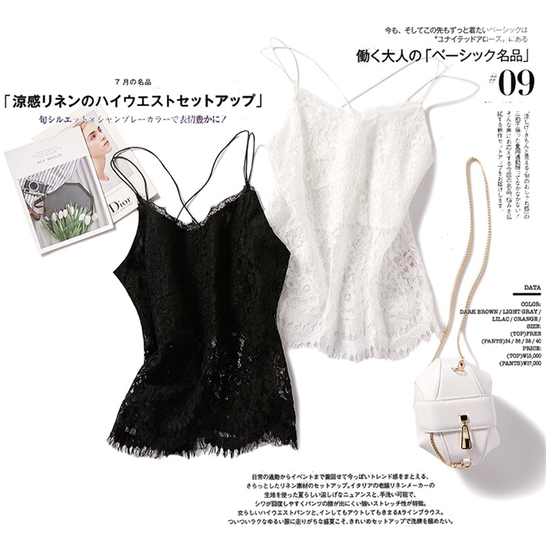 背心吊带纯色白色黑色件短款吊带2021夏季上新款，女装背心吊带，蝶眷