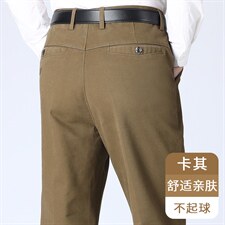 卡其色