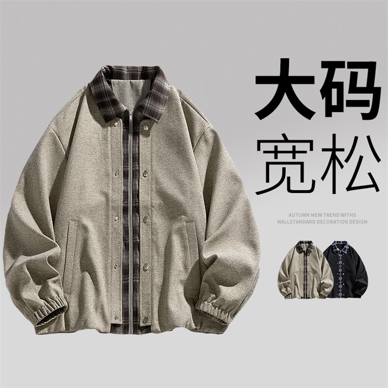 新款现大码男士休闲夹克外套8561-P75控159大码元,男装夹克,星座209