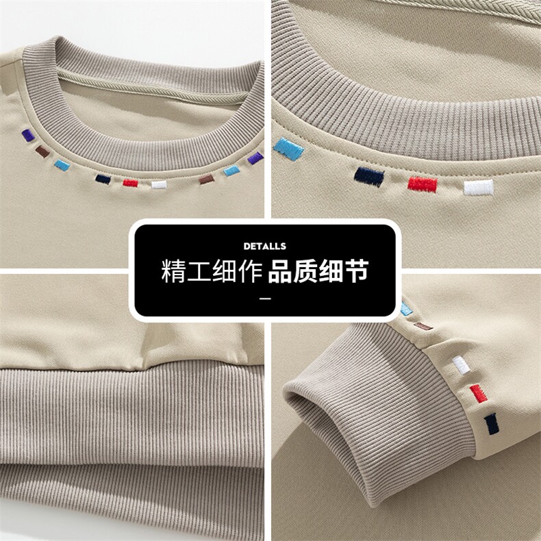 卫衣学生潮流刺绣圆领宽松长袖秋装上衣男士百搭体恤衫Q5572-P40,男装T恤,星座610（原A335）