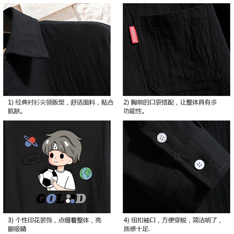 QC58207-P45亚七分袖衬衫男大码五分袖衬衣男短袖砖墙,男装衬衫,电商A040A