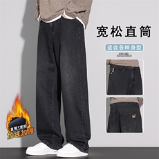 复古牛仔裤男士阔腿直筒2025冬加绒美式痞帅休闲长裤JR6663-P62，男装牛仔裤，星座610（原A335）