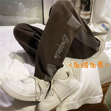 棕色加绒