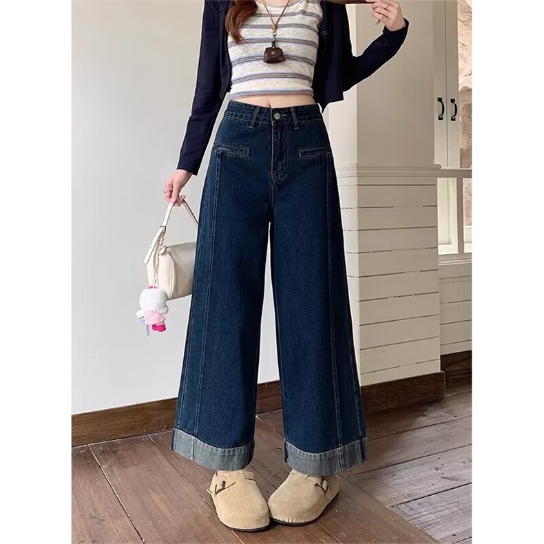 蓝色直筒卷边九分烟管裤小个子牛仔裤女2025秋冬高腰宽松阔腿裤子,男装牛仔裤,星座1210-1