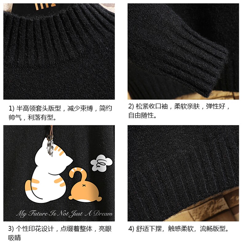 半高领毛衣男士大码针织衫男毛线衣男网格M18357-P45加绒款-P65,男装针织衫/毛衣,电商A040A