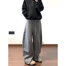 灰色
