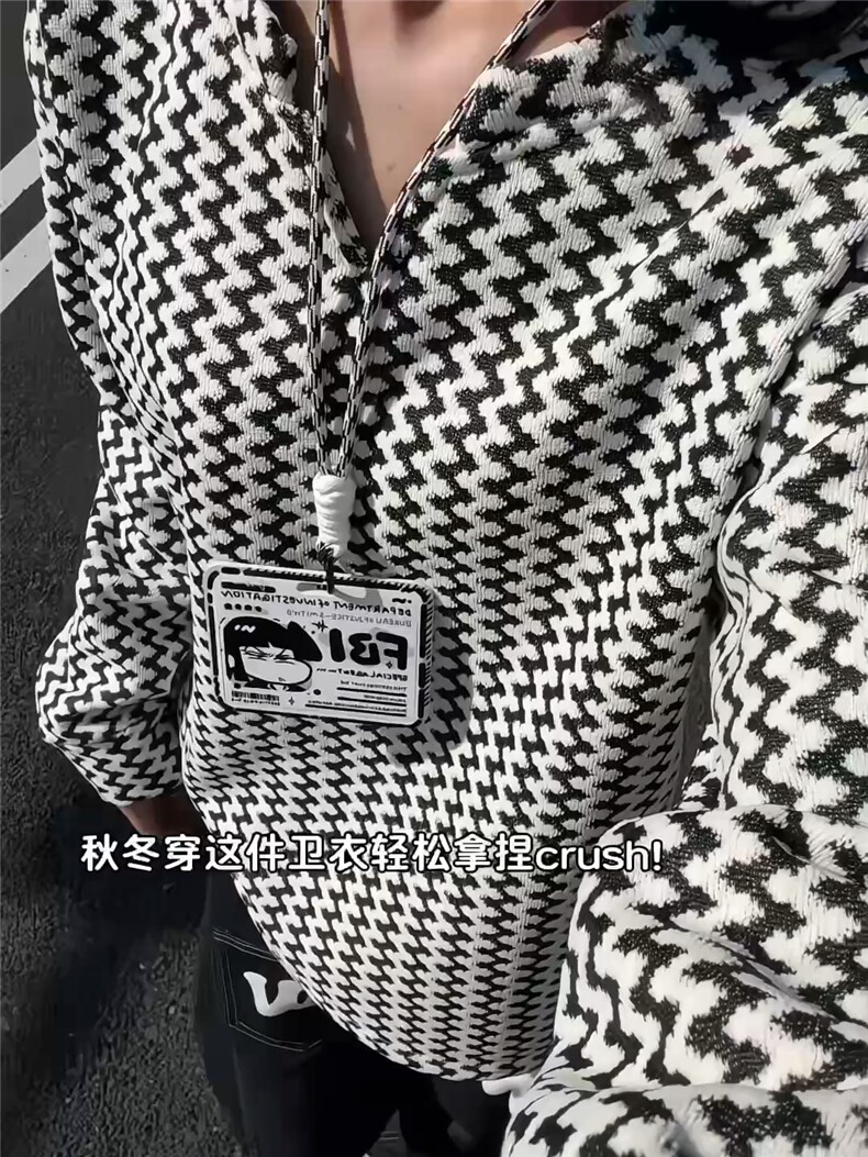 XZ809A/SYR57/特P24/控48/加绒特P34/控58小香风雪尼尔V领卫衣,男装卫衣,星座809A(原222-1)