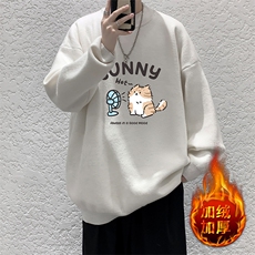 白色加绒款