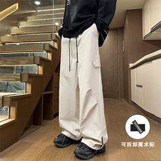 杏色