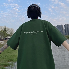 墨绿色