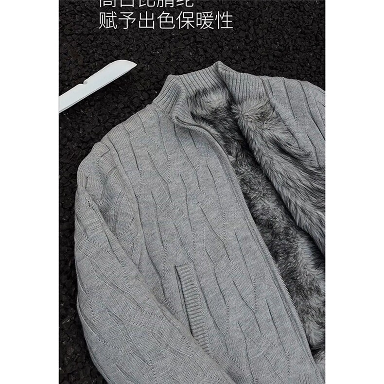 现货DM503-特批105秋冬重磅开衫针织衫座山雕外套,男装针织衫/毛衣,星座603-2