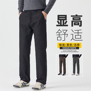 雪尼尔休闲裤男士秋冬款磨毛男士休闲裤厚款直筒长裤子Z2605-P45图片
