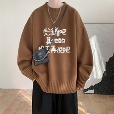棕色