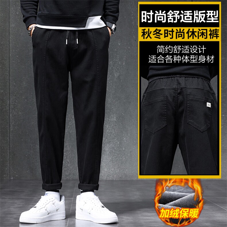 美式工装裤子男宽松六口袋男士锥形休闲哈伦裤Z6619-P45/加绒P50图片