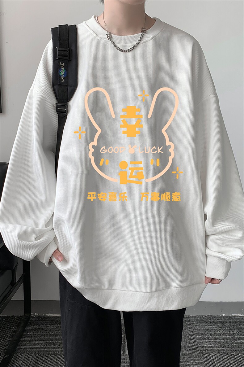 华夫格卫衣圆领卫衣男大码长袖t恤男外套HW76297-P30,男装卫衣,电商A040