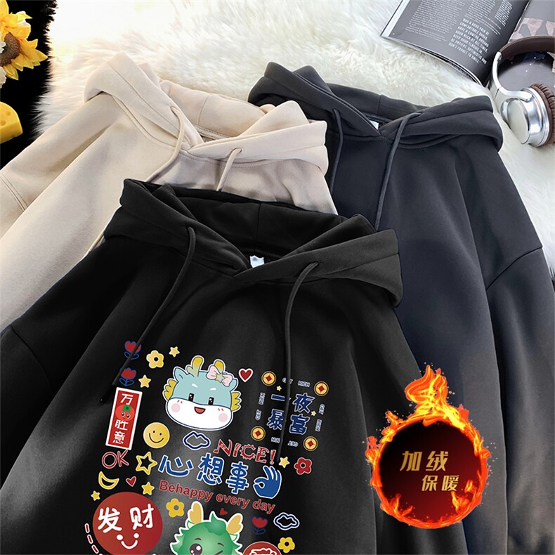 龙年卫衣冬季美式加绒加厚卫衣外套DL1723常规特P35加绒特40,男装卫衣,电商A486