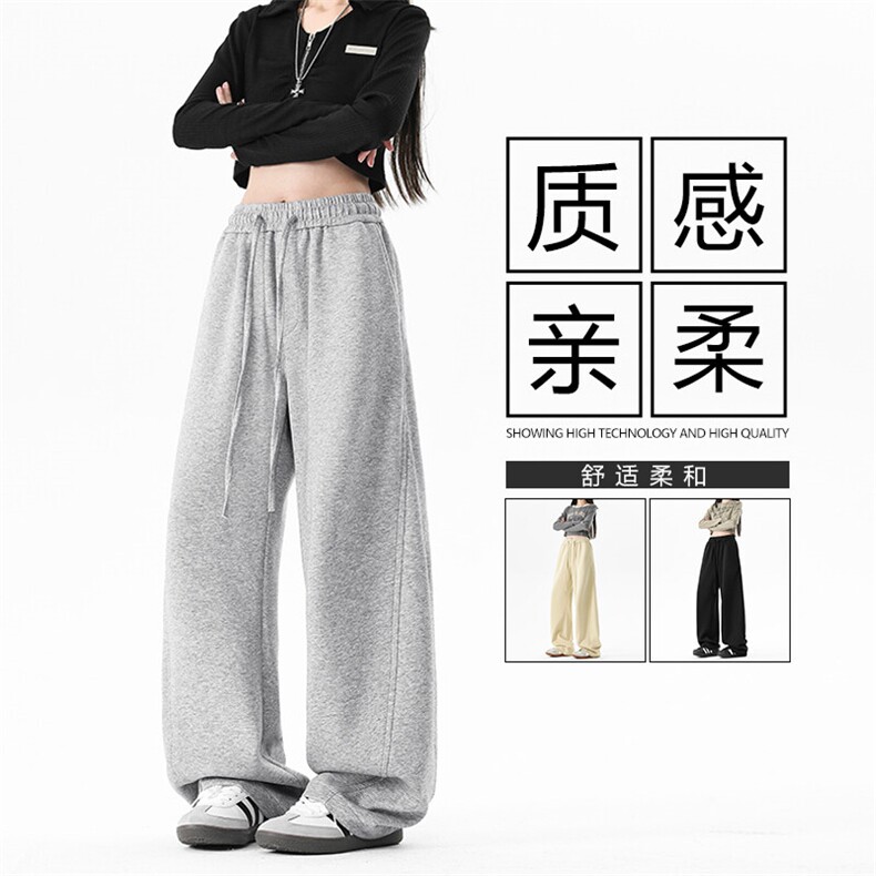 美式潮牌高街弯刀裤运动卫裤重磅垂感直筒X1620-特批-36：75,男装休闲裤,星座718