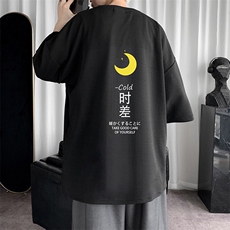 Q11047-P30春夏季七分袖t恤男大码五分袖男短袖中袖，男装T恤，电商A040