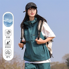 男女户外防紫外线连帽马甲潮流登山跑步防晒衣无袖褂子FS518-P35，男装防晒衣，星座1403A