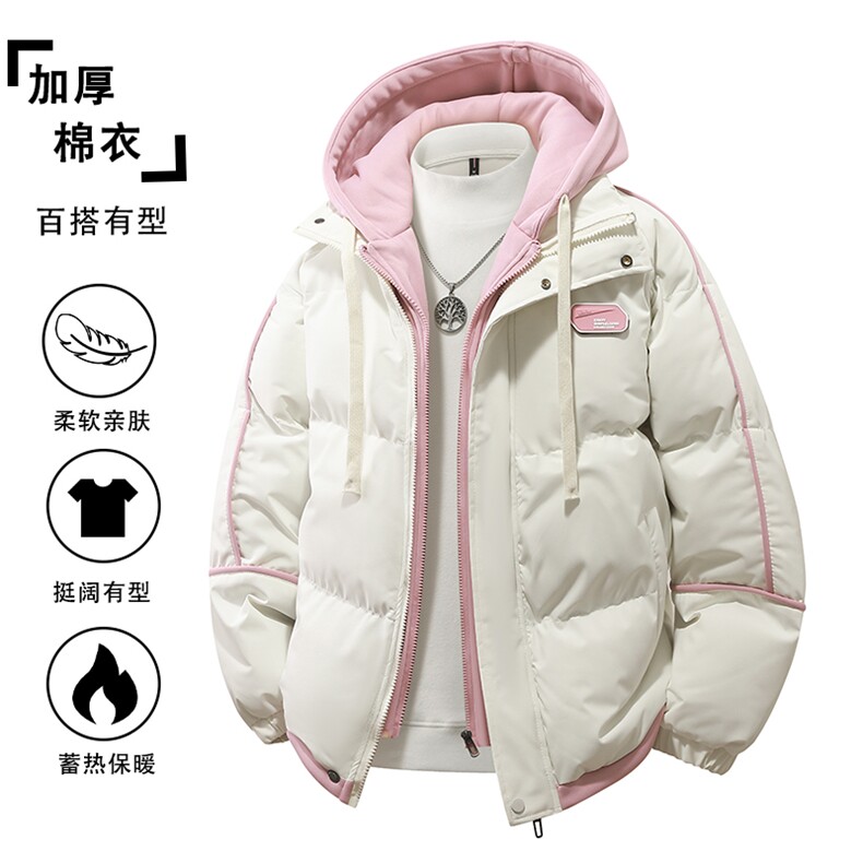面包服男棉衣假两件冬季宽松连帽外套加厚保暖棉服MY0888-P82,男装棉衣,星座610（原A335）