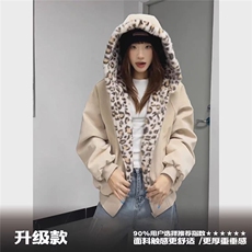 米白色