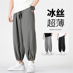 冰丝休闲裤男新款港风潮流宽松九分哈伦裤百搭束脚裤DK05P30,男装休闲裤,电商A086