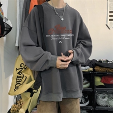 特P25控48秋冬新款男士圆领卫衣宽松休闲日常百搭上衣WQ2428，男装卫衣，电商B370