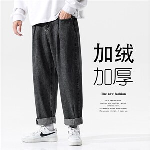 2023冬新无影墙模特大码男加绒加厚直筒大裤阔腿牛仔裤N81311-P60图片
